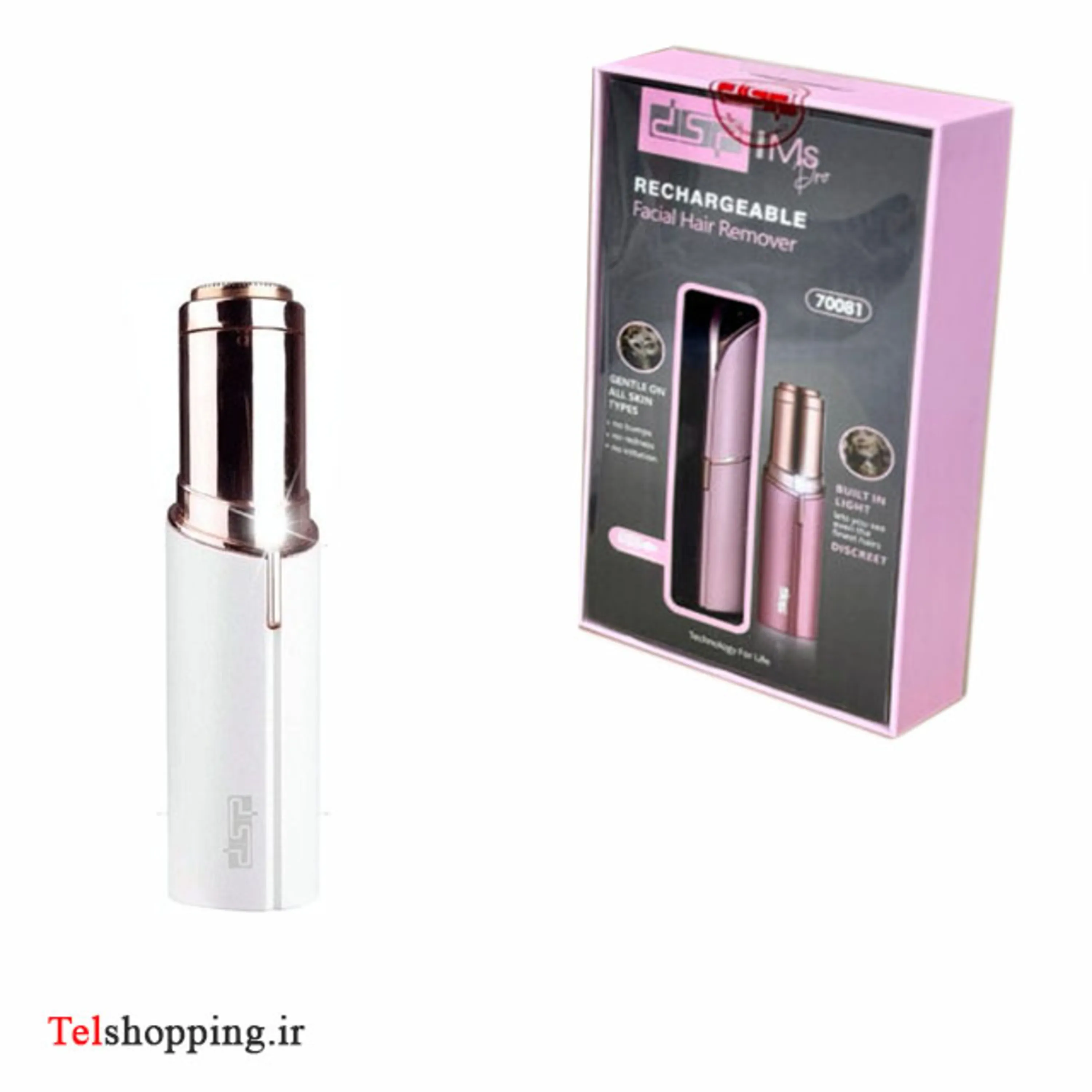 شیور وموزن ابرو دی اس پی مدل 70081